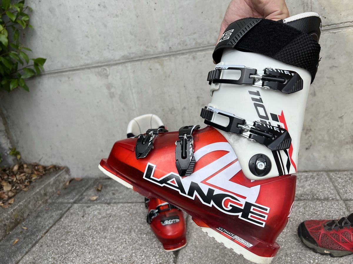 Lange Scarpe da uomo: Skischuhe – Usato da Basel venduto da ser_qy29 1