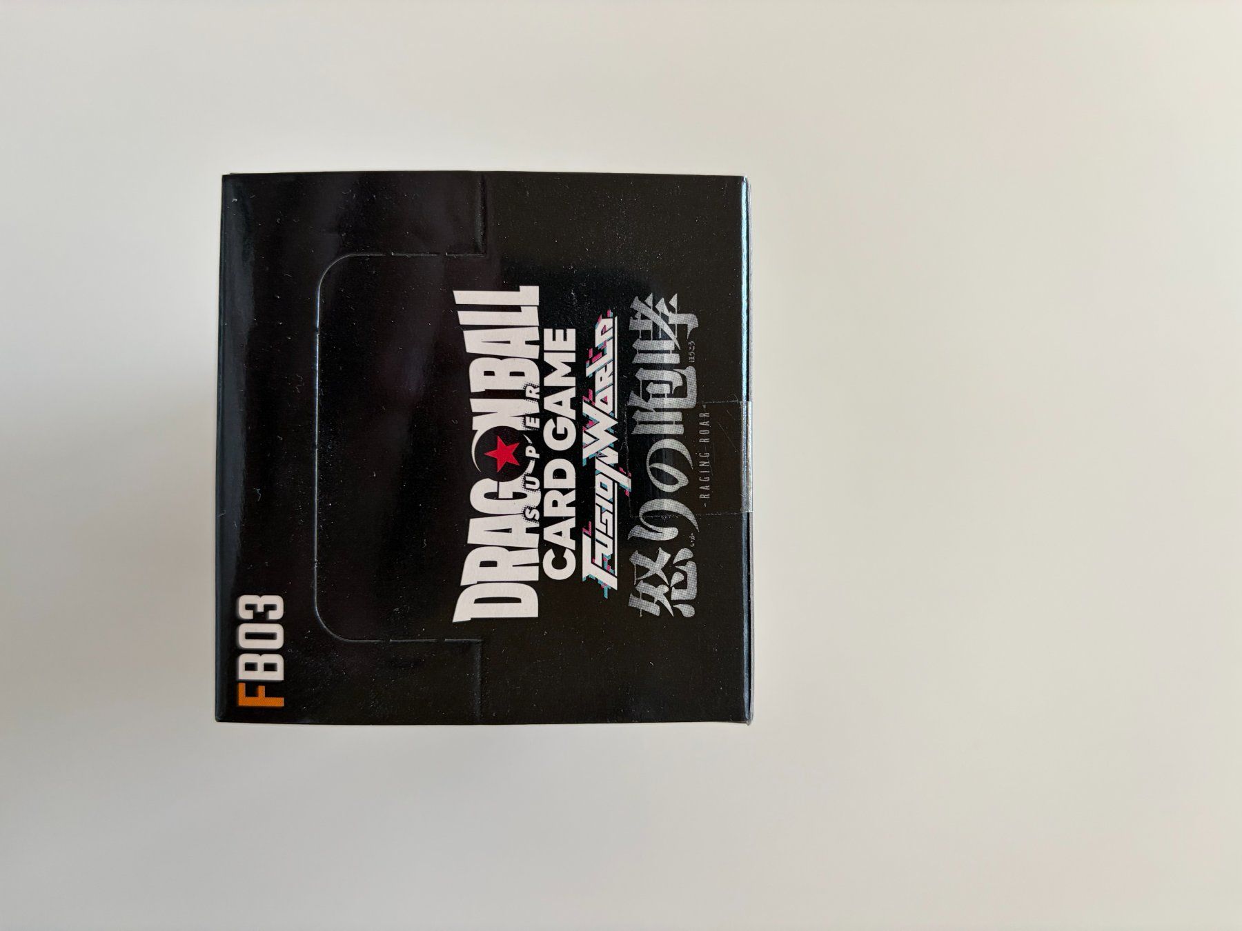 Bandai Sammelbilder & Trading cards: Dragon Ball TCG - FB03 – Neu und originalverpackt aus Monte Carasso von vendointicino 2