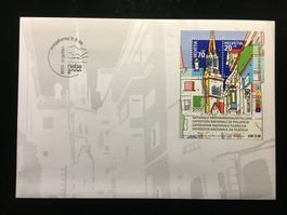 2000 / Naba 2000 Block / FDC