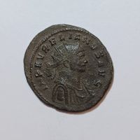AE-Antoninian Aurelian (270-275) Römisches Reich