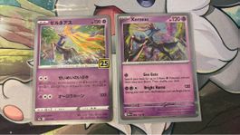 Pokemon Sammelkarten Xerneas Set near Mint Zustand 25yrs