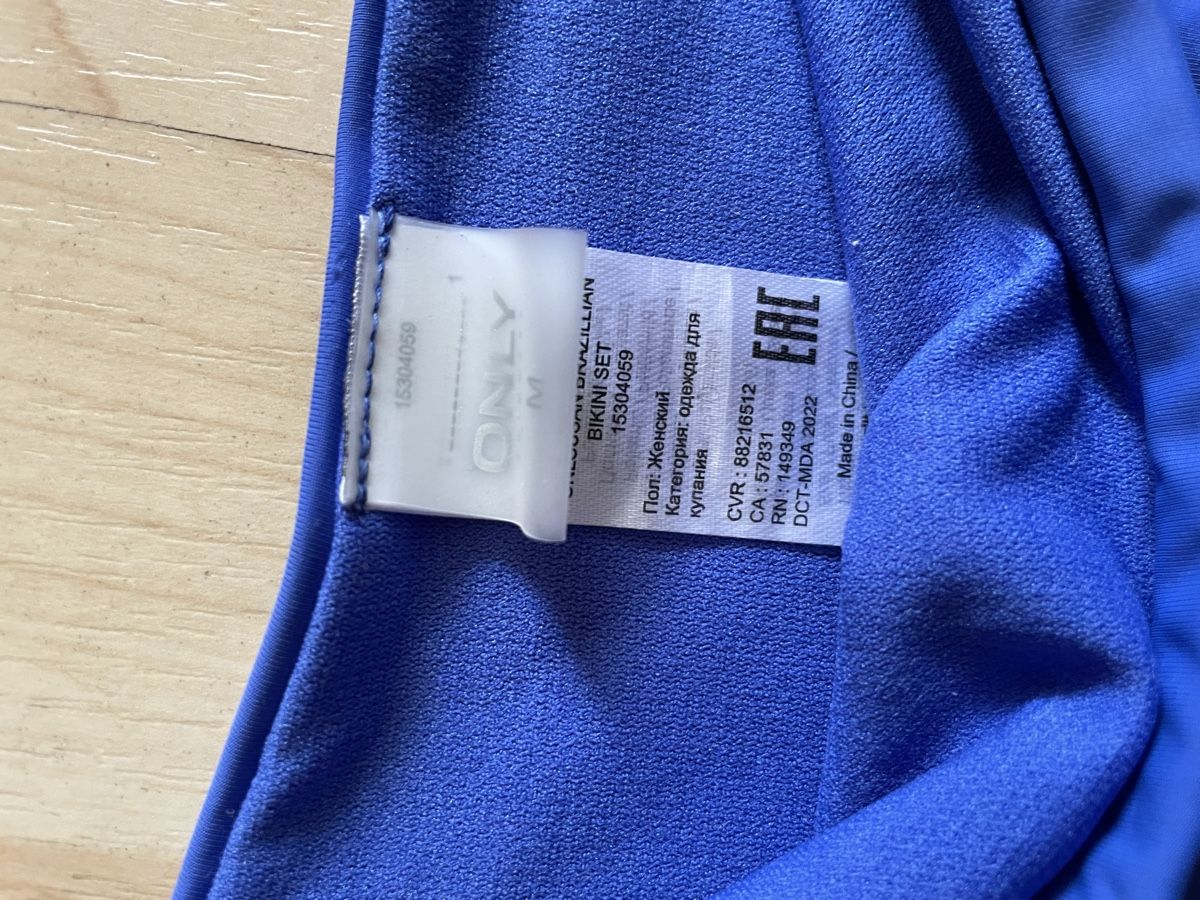 Only Badekleider & Bikinis: Only Bikini NEU – Neu (gemäss Beschreibung) aus Zürich von nat_vzc9 2