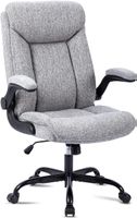 Bürostuhl ergonomisch höhenverstellbar Armlehnen Grau