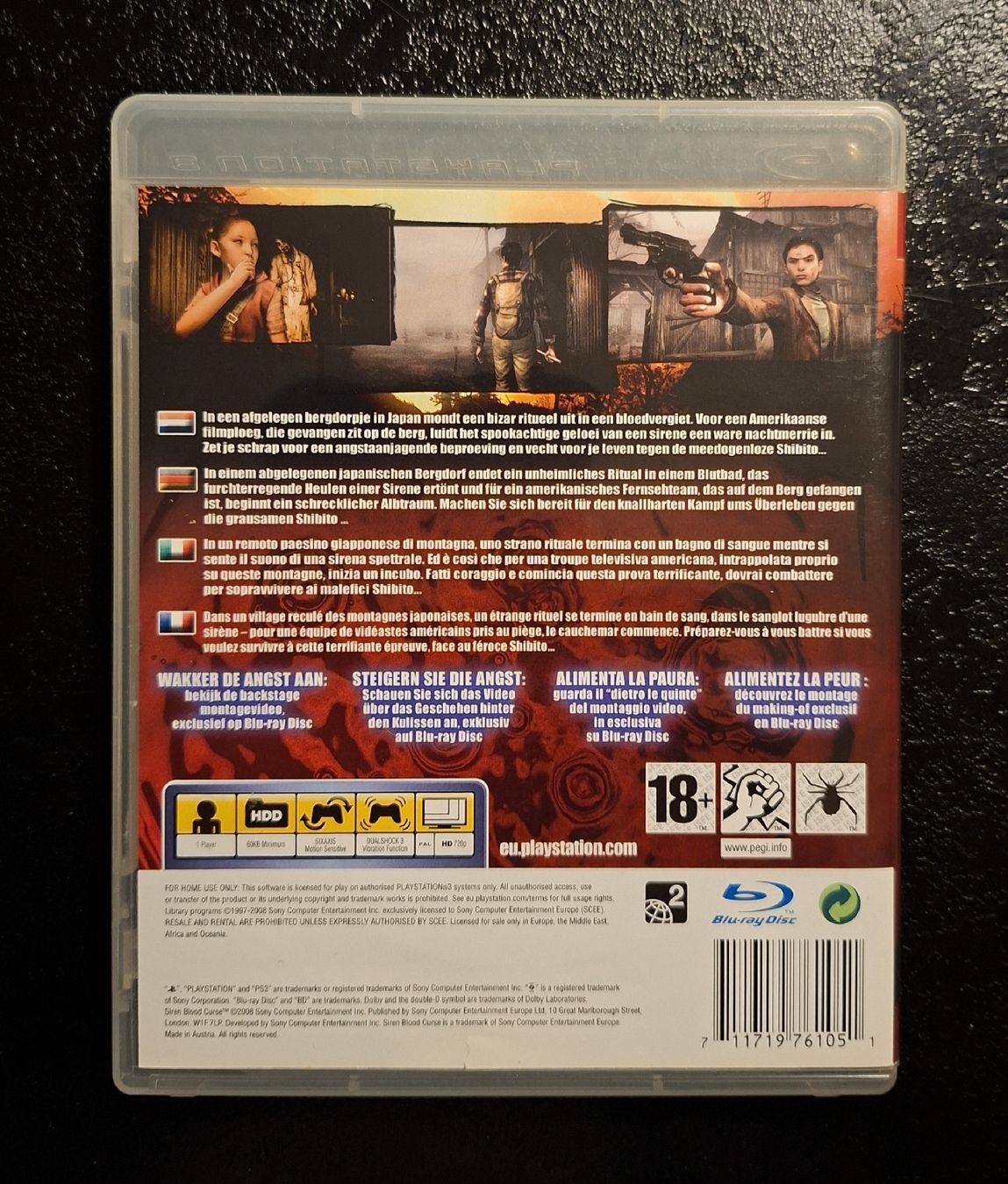 Siren Blood Curse ps3 Multi-langue. (D'occasion) à peney-le-jorat pour ...