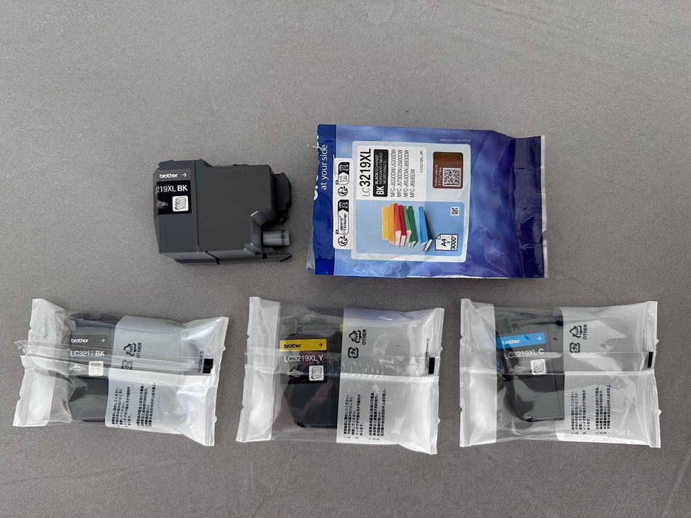 Cartucce LC527 Compatibili Per BRO MFCJ4350DW – 4 Colori, Alta Resa E Chip Aggiornati