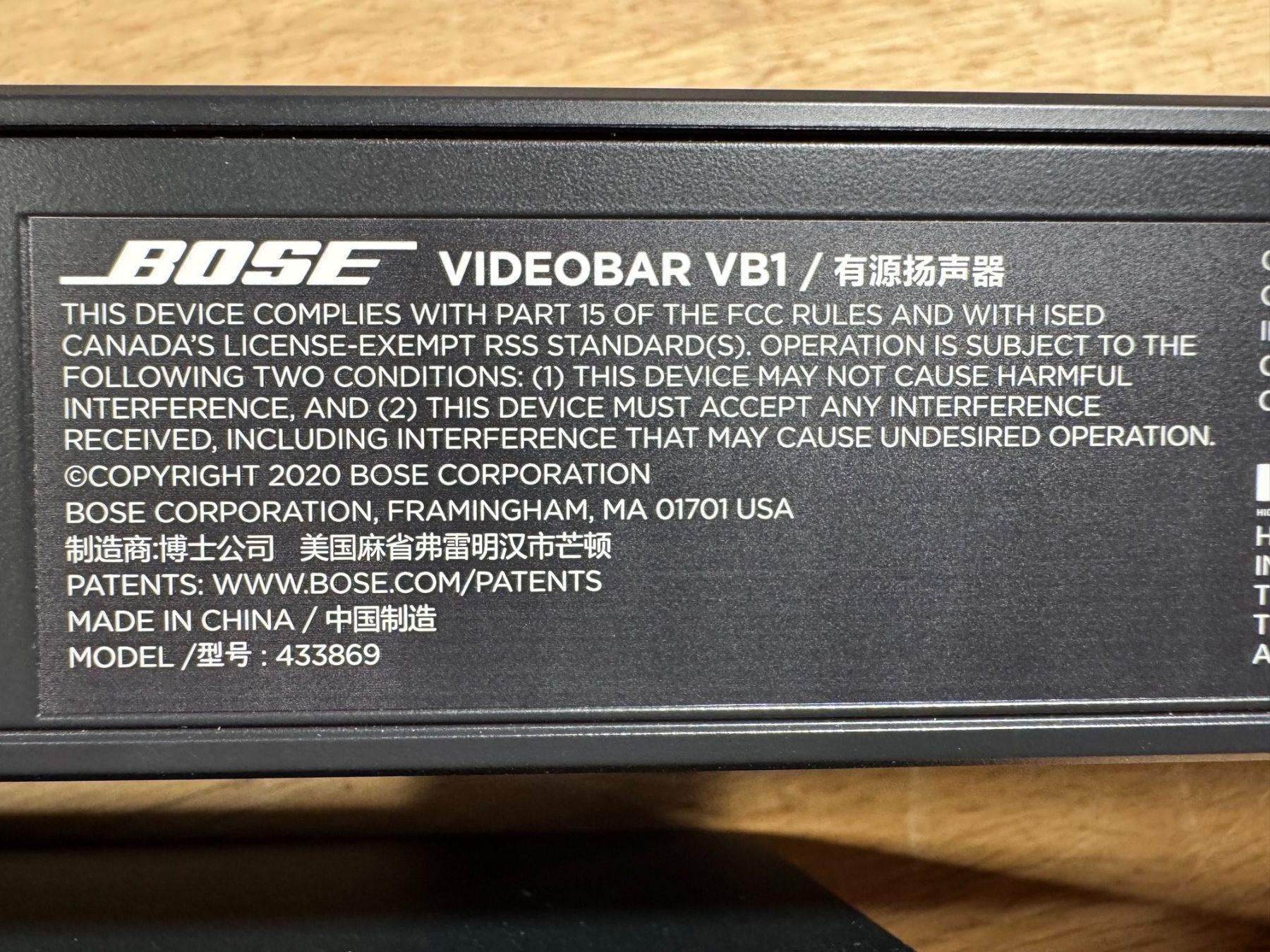Bose Haut-parleurs: Bose Videobar VB1 – D'occasion à St. Gallen par BavariaTech-AG 3