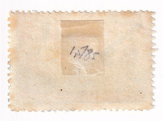 Alle Briefmarken: Soldaten Briefmarke gestempelt – Gebraucht aus Neuchâtel von karlpierrino 1