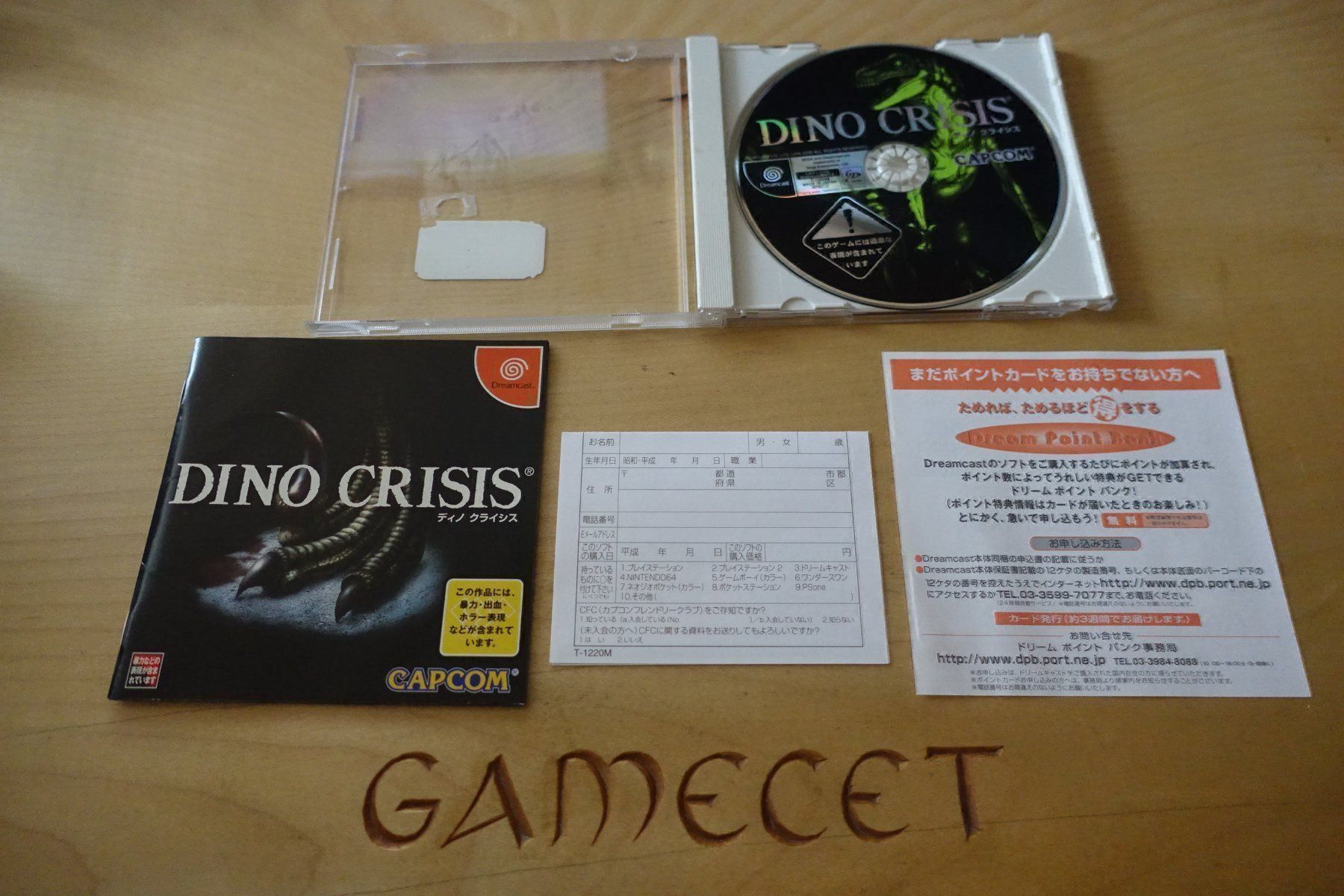 Spiele: Dino Crisis - Japan – Gebraucht aus Steinach von Gamecet 4