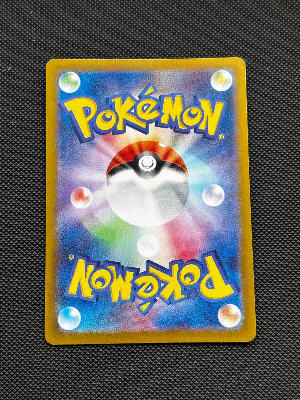 Pokémon Carte collezionabili: Ja - Golem Ex 076/165 - Pokémon – Nuovo (secondo la descrizione) da Neuchâtel venduto da caraadrynn 3