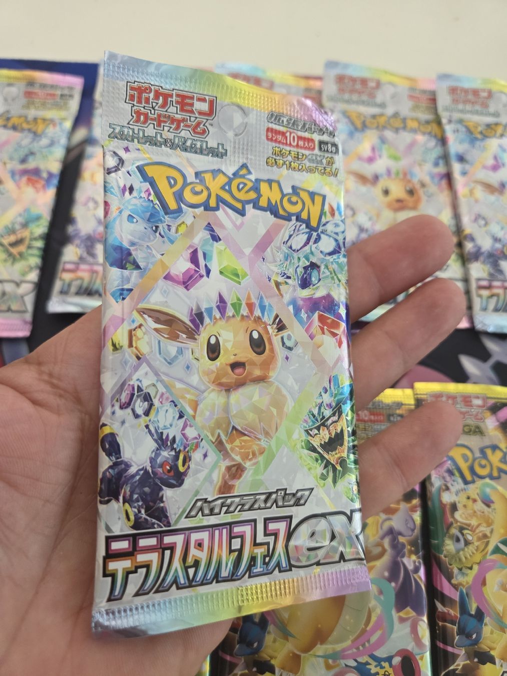 Pokémon Carte collezionabili: Pokemon Karten Booster Sammlung Pikachu- Eevee – Nuovo e nell'imballaggio originale da Glattpark(Opfikon) venduto da dch_dlb6 3