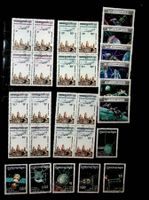 ASIE CAMBODGE BEAUX TIMBRES OBLITÉRÉS 1984-1987 /T806