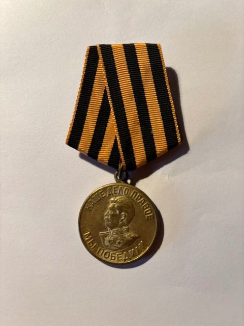 Medaglie: Sowjet Medaille "Sieg über Deutschland" – Usato da Seon venduto da retep012