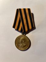 Sowjet Medaille "Sieg über Deutschland"