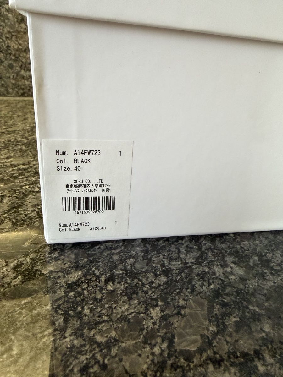 Scarpe da uomo: Maison Mihara Yasuhiro Paddet Sneakers – Usato da Widnau venduto da ces_d8xn 9