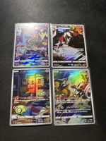 Pokemon VSTAR Universe - 4x Illustration rare's JP, NM
