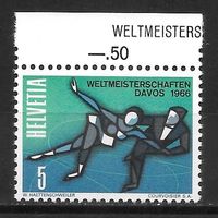 Abart 438.2.01 ** obere Schlaufe des 1. S kürzer 14.9.1965