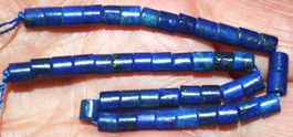 Stein Perlen Strang L-9211 – Lapislazuli 4x4mm Zylinder 18,5