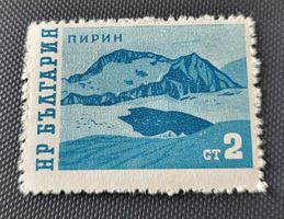 Bulgarien alte briefmarke