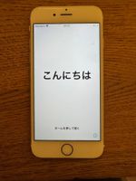 iPhone 6S