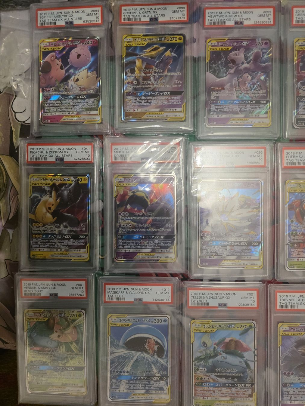 Pokémon Carte collezionabili: Pokemon Tag Team Psa 10 Sammlung – Usato da Wolfwil venduto da Dragondrei33 1