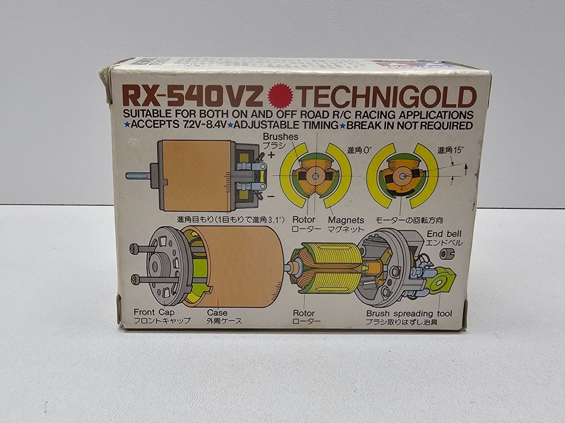Motori: Tamiya 50290 RX540VZ Technigold Motor – Nuovo e nell'imballaggio originale da Oetwil am See venduto da diablo67 5