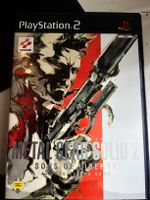 Metal Gear Solid 2 PS2 gebraucht