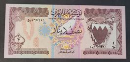 1/2 DINAR / BAHRAIN 1973 (BANKFRISCH)