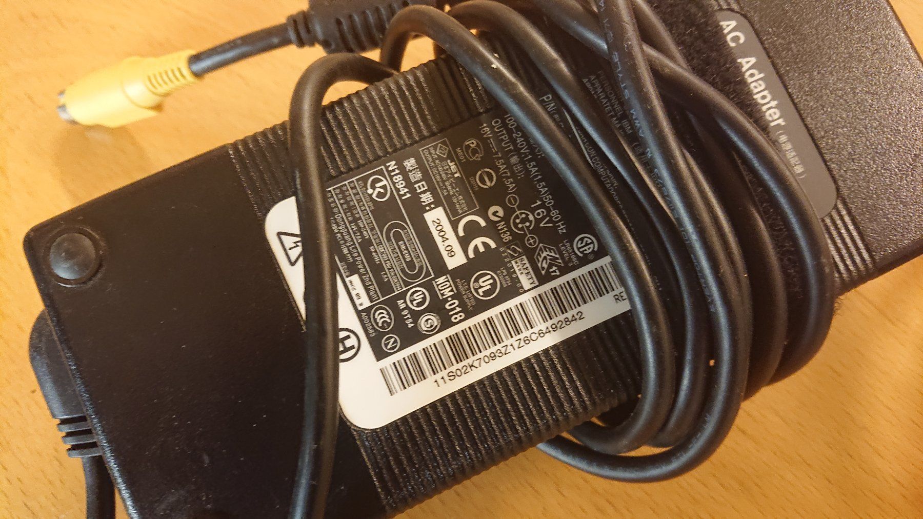 Ladegerät: Netzteil IBM für Dockingstation – Gebraucht aus Reinach BL von Hampe45 2