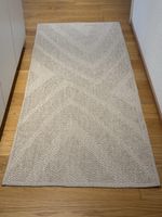 FULLMAKT, Teppich von Ikea. 80x200 cm. 