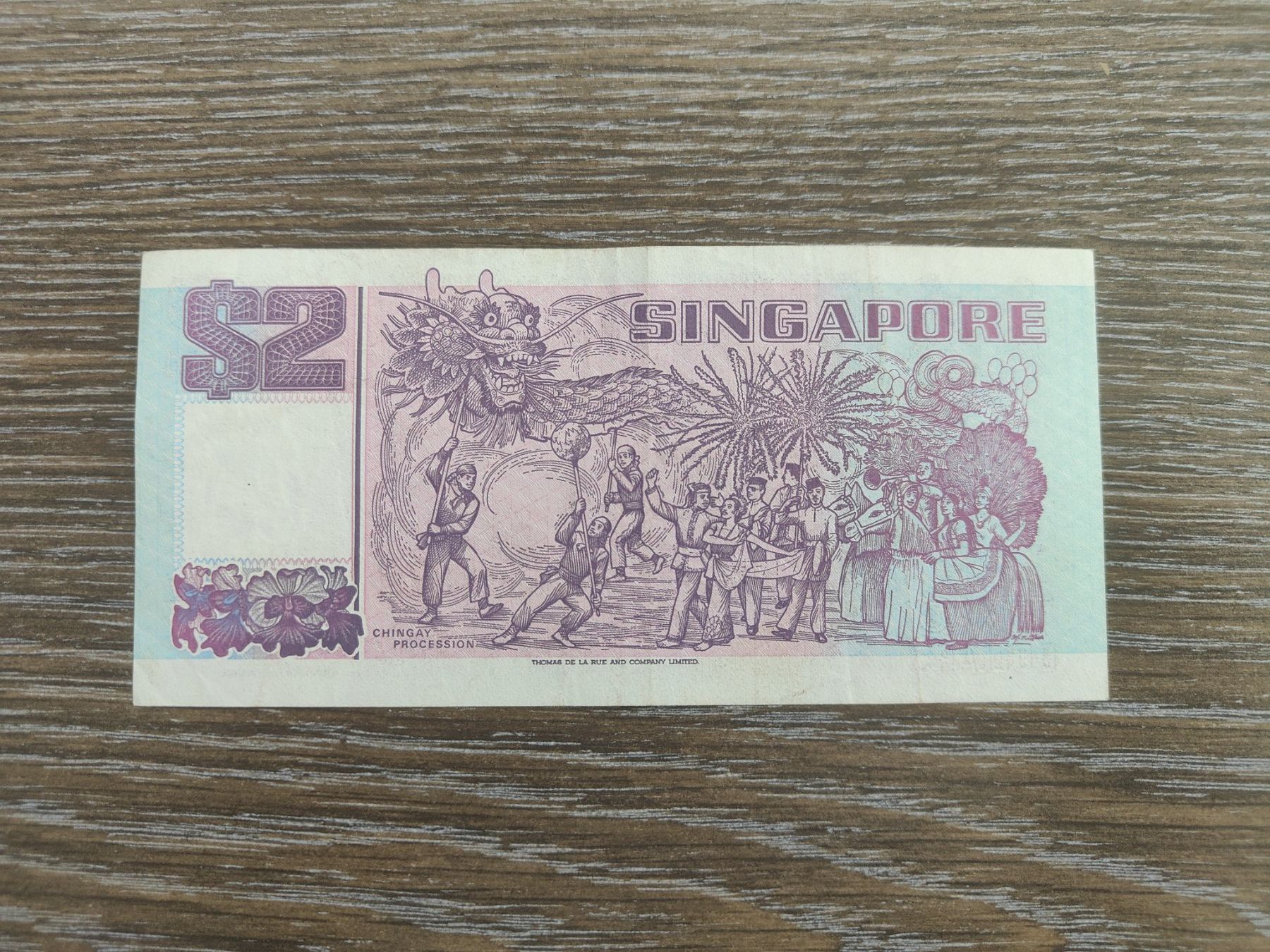 Banknoten: Singapur 2 Dollars ND90 !!!!!! – Gebraucht aus Flaach von Lonzo99 1