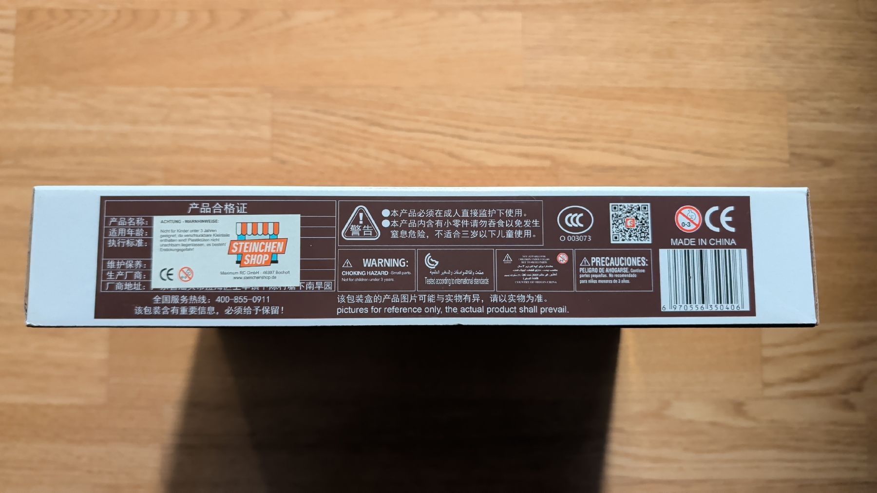Baukästen: Sembo 601036 Klemmbaustein Set neu – Neu und originalverpackt aus Beringen von Nuke1 2
