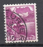 Variété double moletage Zu 203z oblitéré - cote 380