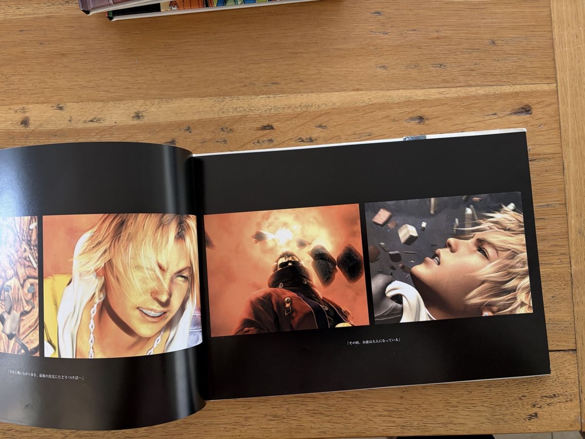 Livres: artbook Final Fantasy X Visual Arts Collection – D'occasion à Echallens par JAR69 3