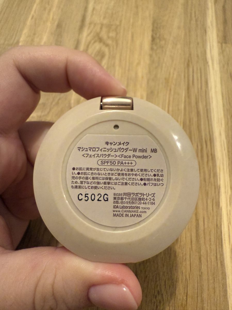 Make-up: Canmake Marshmallow Finish Powder – Usato da Winterthur venduto da LeLe0606 1