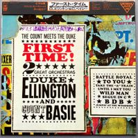 DUKE ELLINGTON AND COUNT BASIE - FIRST TIME! THE COUNT MEET