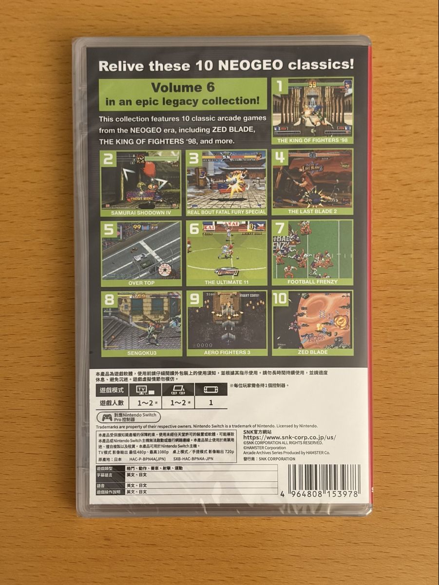 Jeux: ACA NEOGEO SELECTION Vol.6 (Nintendo Switch) – Neuf avec emballage d'origine à Biel/Bienne par sebooounet 1