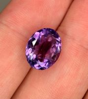 Ab 1 Fr. - TOP 5.66 ct natürlicher Amethyst