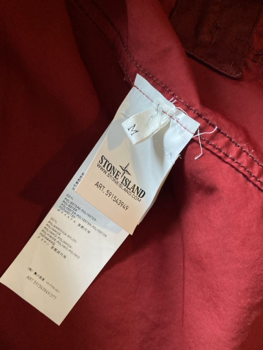 Stone Island Giacche: Stone Island Jacke Gr.M – Nuovo (secondo la descrizione) da Bubendorf venduto da Moorgahl 4
