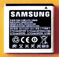 Akku  Samsung i9000/i589/i779/i8250/i897/i919/B7350...