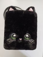 Na Na Na Surprise Rucksack Katze