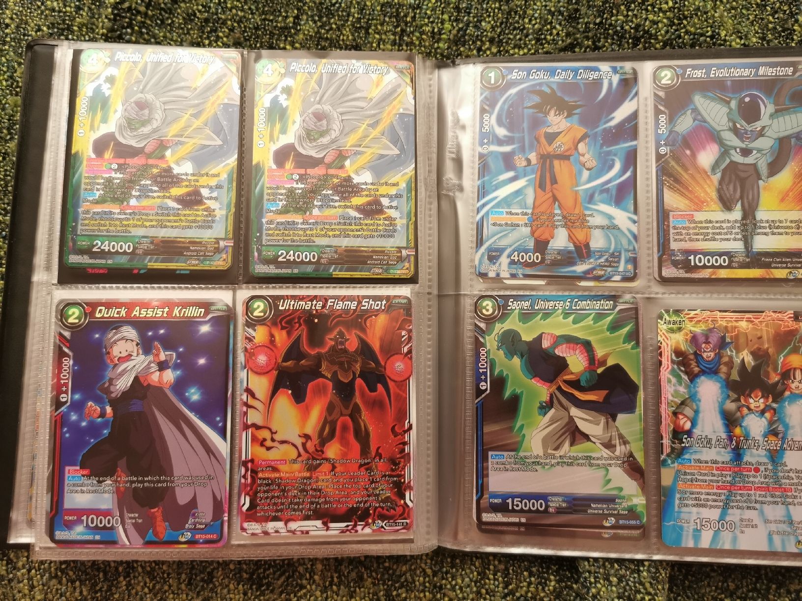 Bandai Carte collezionabili: Dragon ball Karten  – Nuovo (secondo la descrizione) da flüh venduto da bj123 5