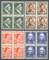 1941, Pro Juventute, Viererblöcke, **