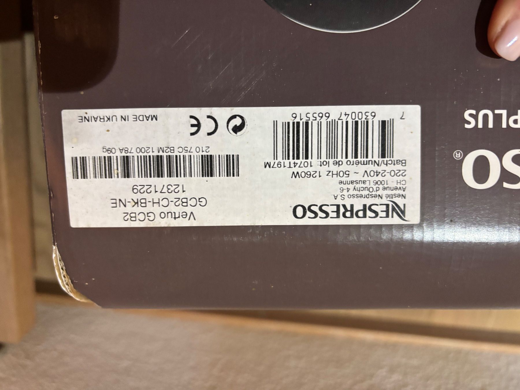 Nespresso vertuo plus machine à café noire (Gebraucht) in Le Landeron ...