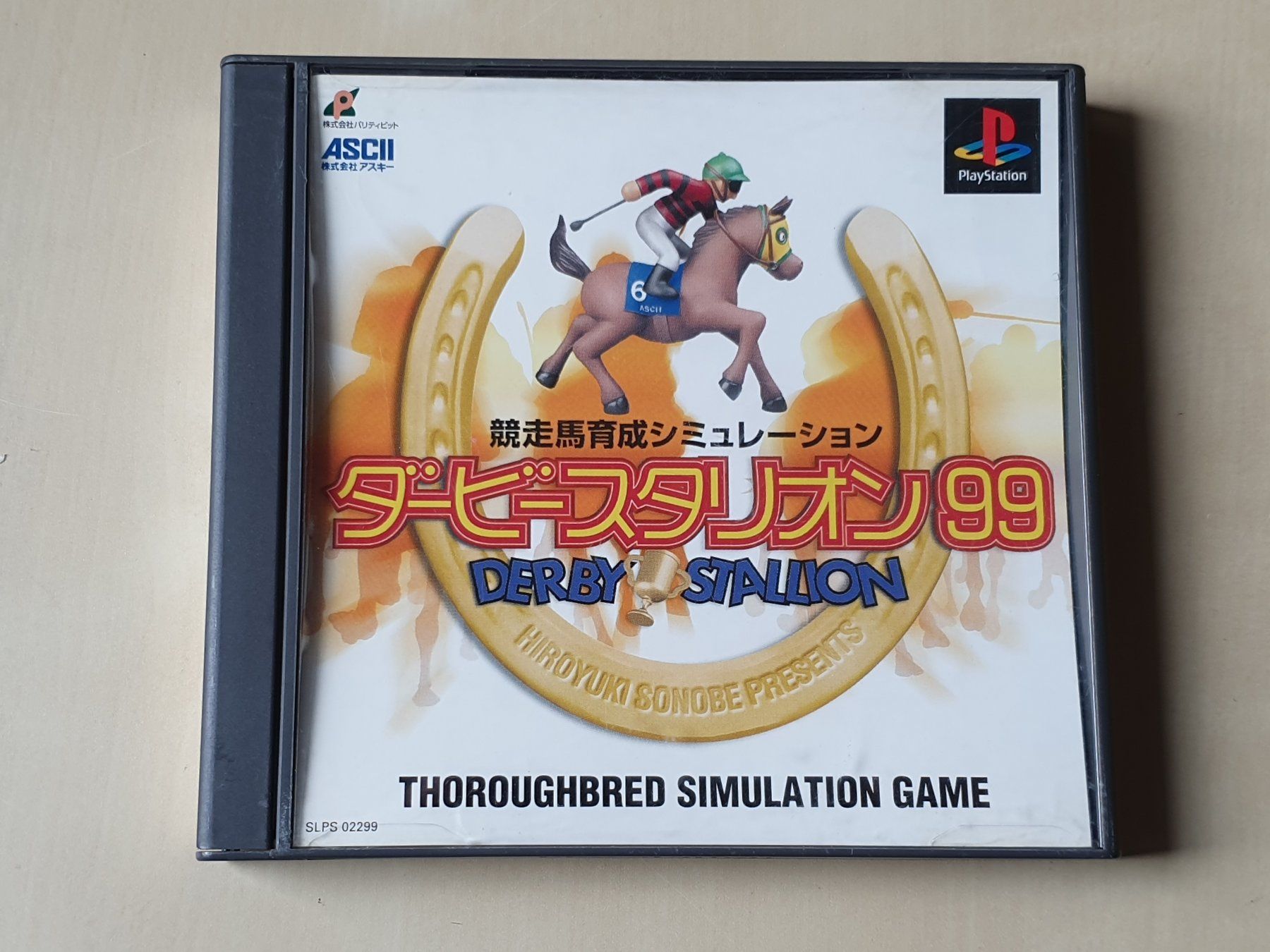 Sony Giochi: Derby Stallion 99 JAP – Usato da Stansstad venduto da collectorsshop