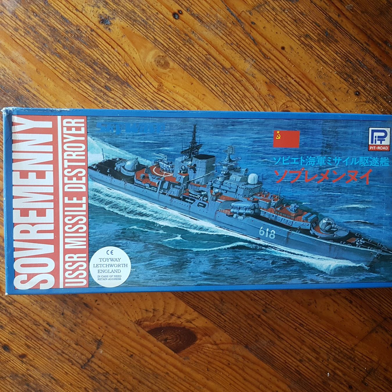 Kit di modellismo & Modellini statici: Skywave 1/700 Soviet missile destroyer Sovremenny – Nuovo (secondo la descrizione) da Bern venduto da causa67