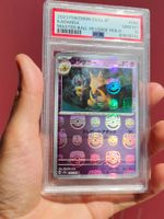 (PSA 10 Master Ball) Kadabra #64, Carte Pokémon gradée