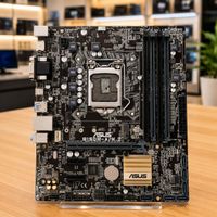 ASUS B150M-A/M.2 Mainboard