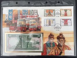 Banknotenbrief Hong Kong #30