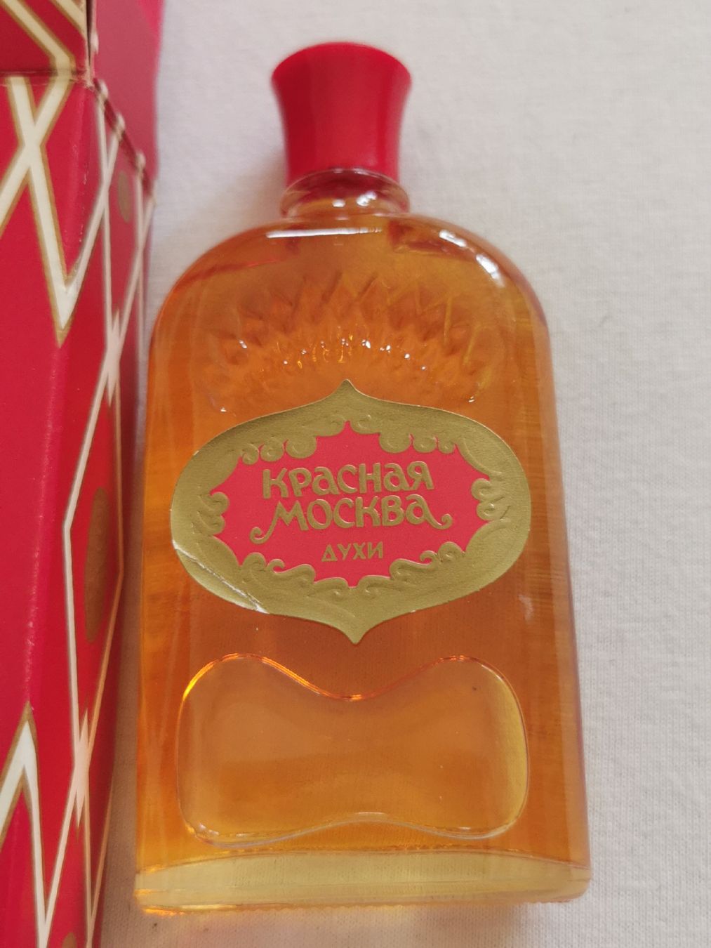 Profumi & Eau de Toilette: Moskou Rouge Parfüm 42 ml.  – Nuovo e nell'imballaggio originale da Schlieren venduto da vlalif 5