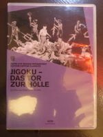 Jigoku das Tor zur Hölle Rapid Eye Movies DVD